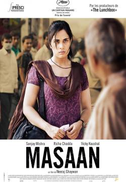 Masaan - Tra la terra e il cielo (2015)