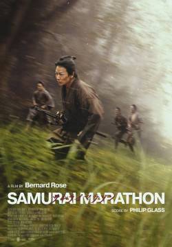 Samurai Marathon - I Sicari Dello Shogun (2019)
