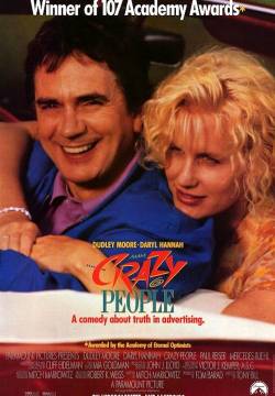 Crazy People: Pubblifollia - A New York qualcuno impazzisce (1990)
